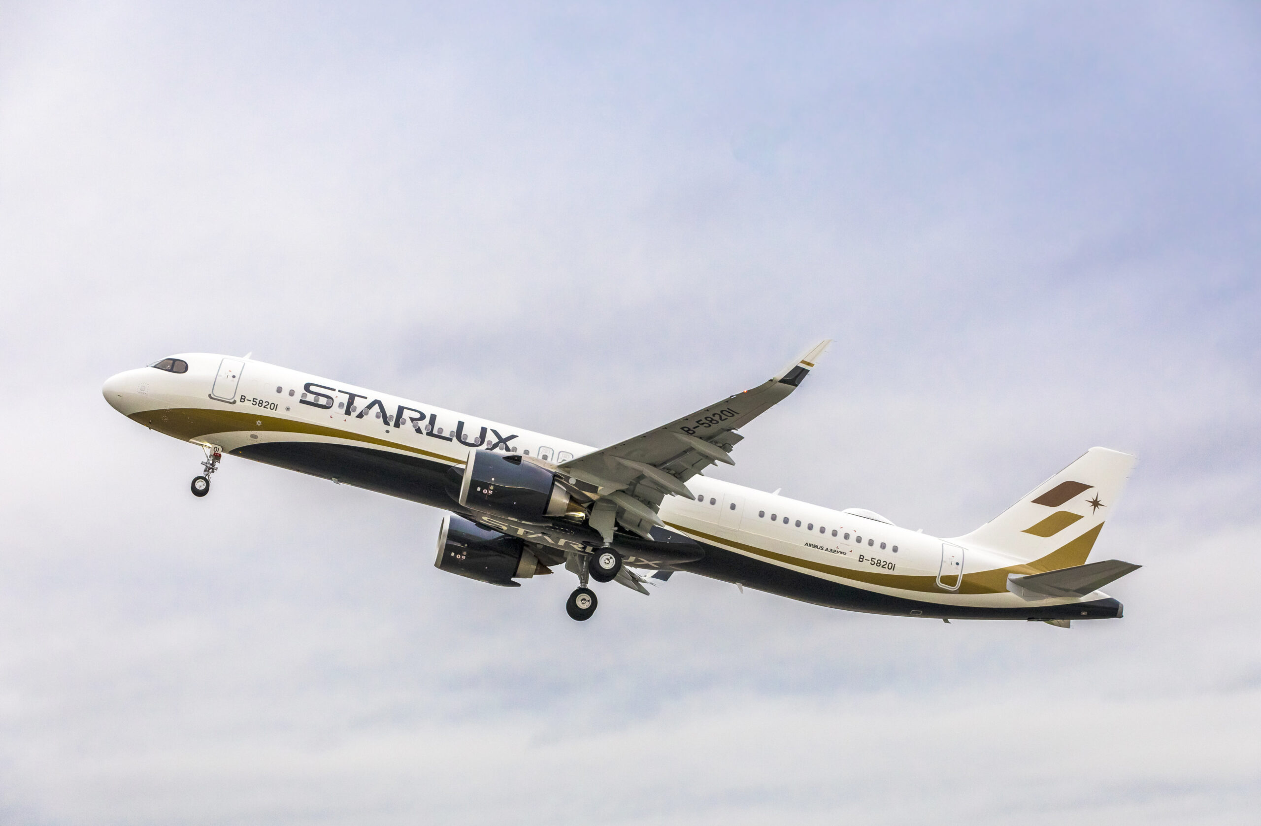 STARLUX Airlines