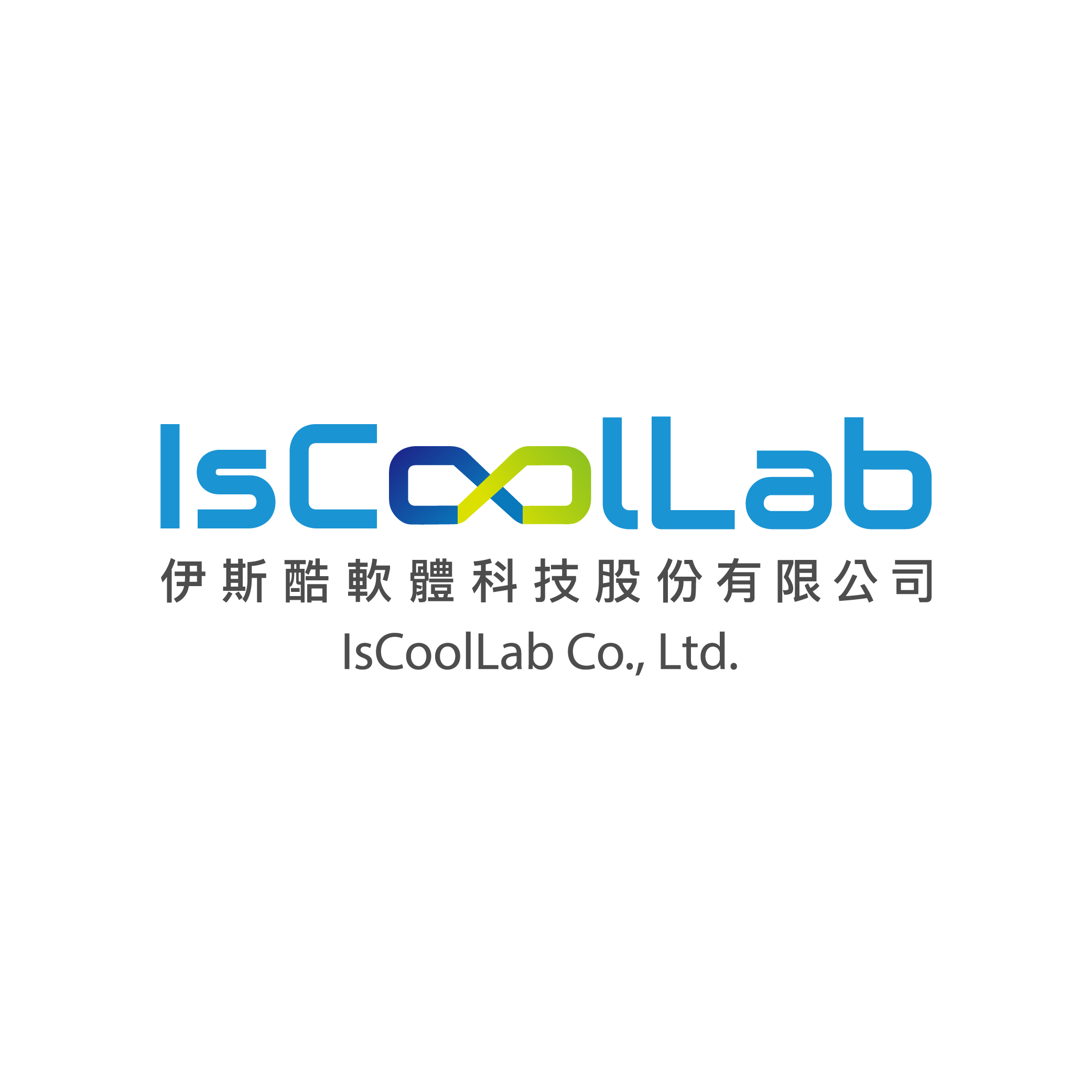 IsCoolLab