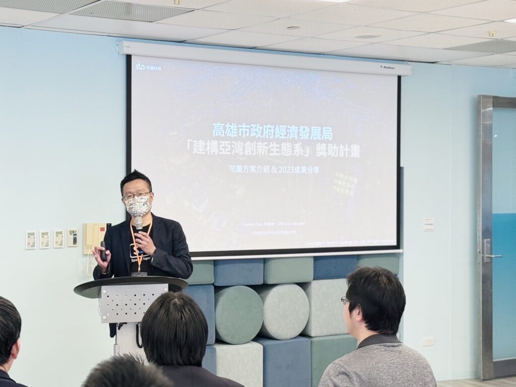 司圖科技行銷長陳晏誠表示，透過計畫能快速為新創與企業帶來效益