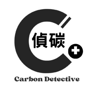 carbon_detective