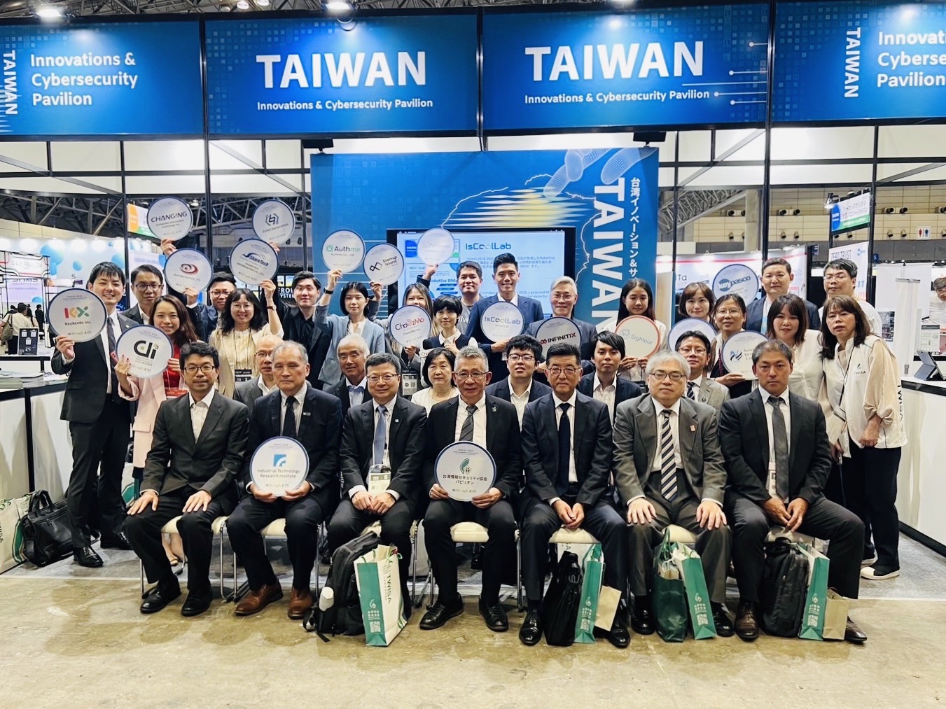 ceatec-2024-taiwan-innovations-cybersecurity