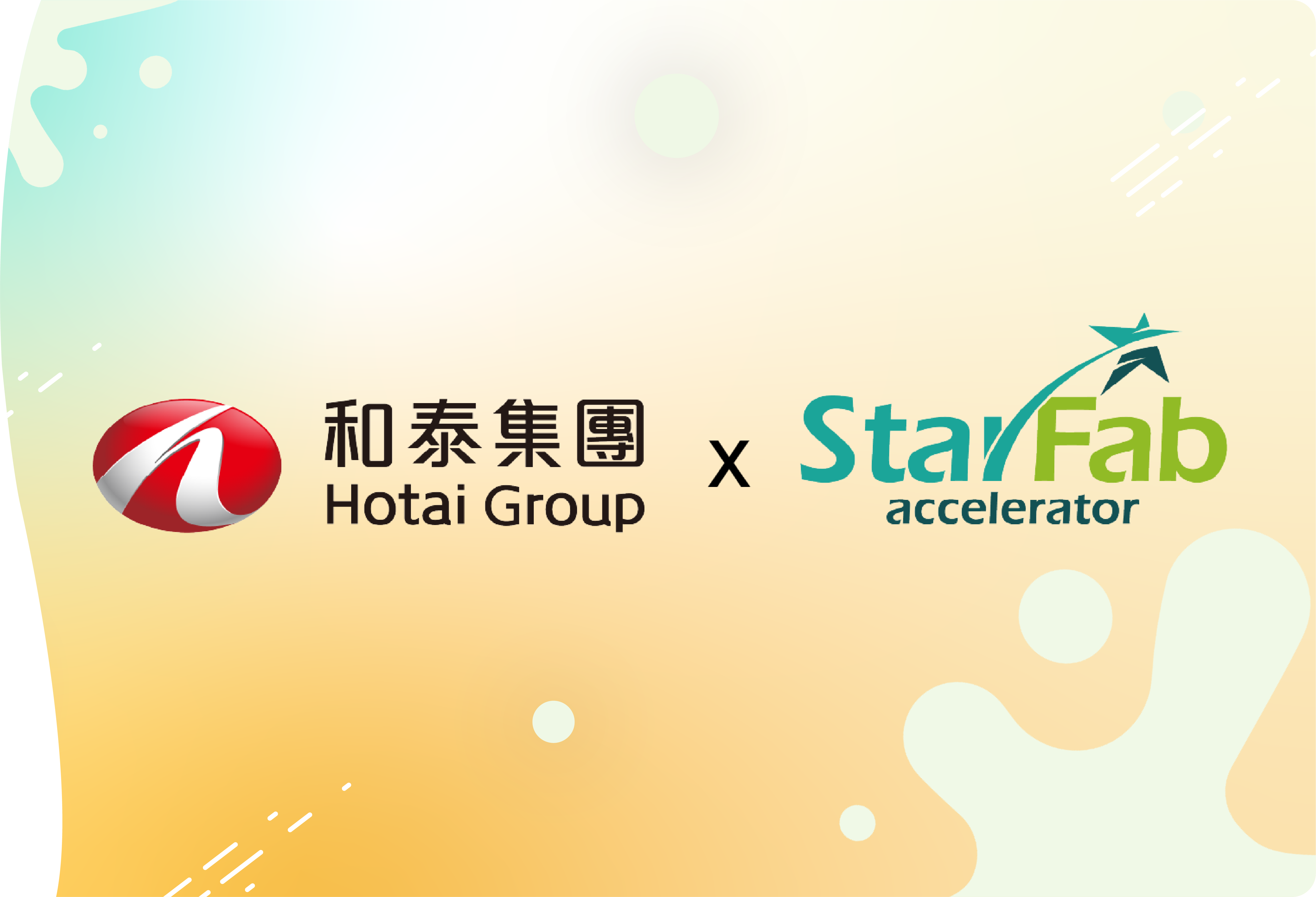 hotai-starfab